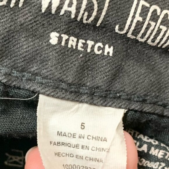 Garage Women’s Jeans High Rise Waist Jegging Stretch Denim Zipper Black Size 5 - Picture 9 of 10